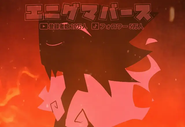 Profile image of ヘンゼル