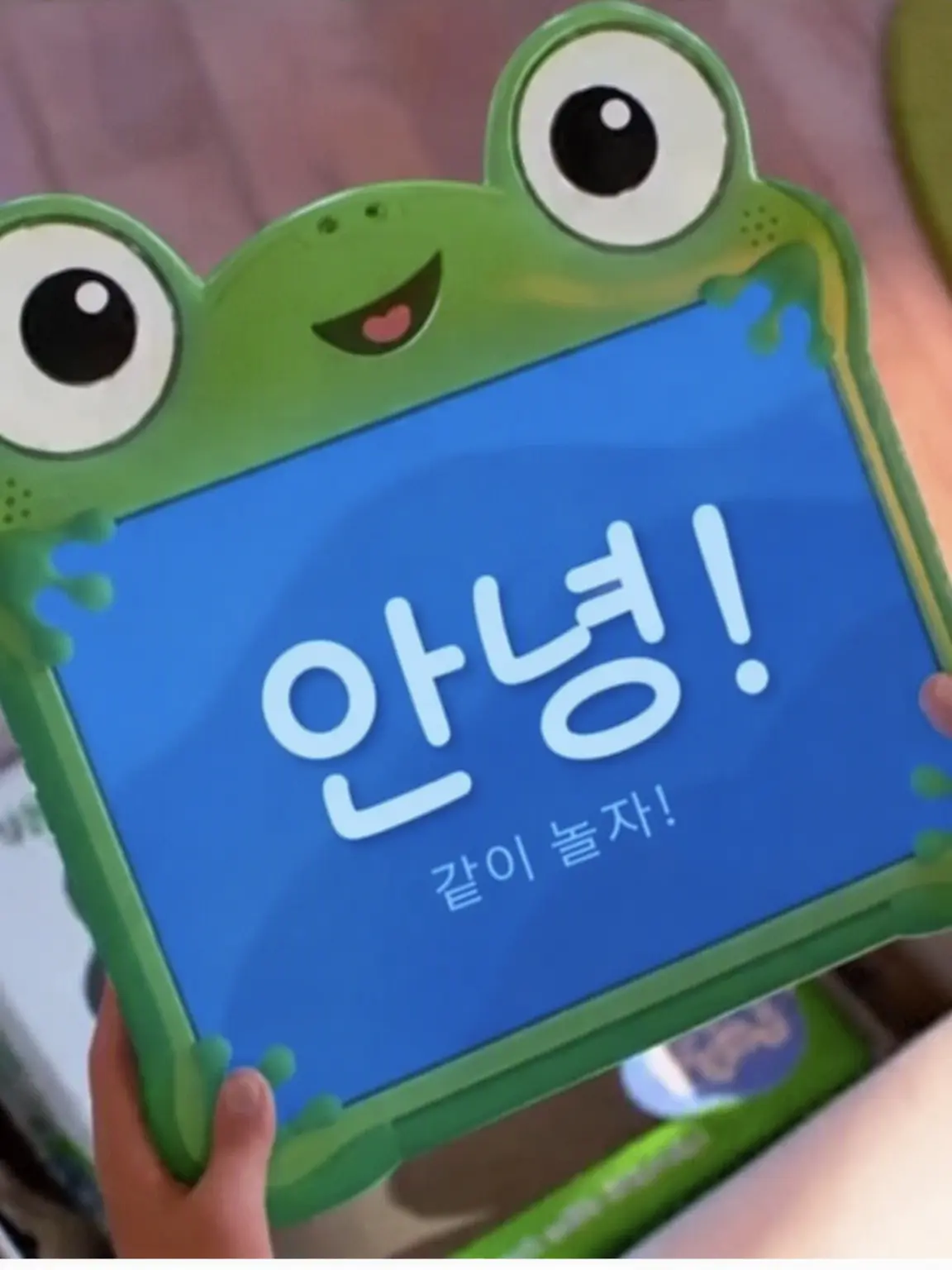 EarthyClean2106의 릴리패드입니다설정초보자