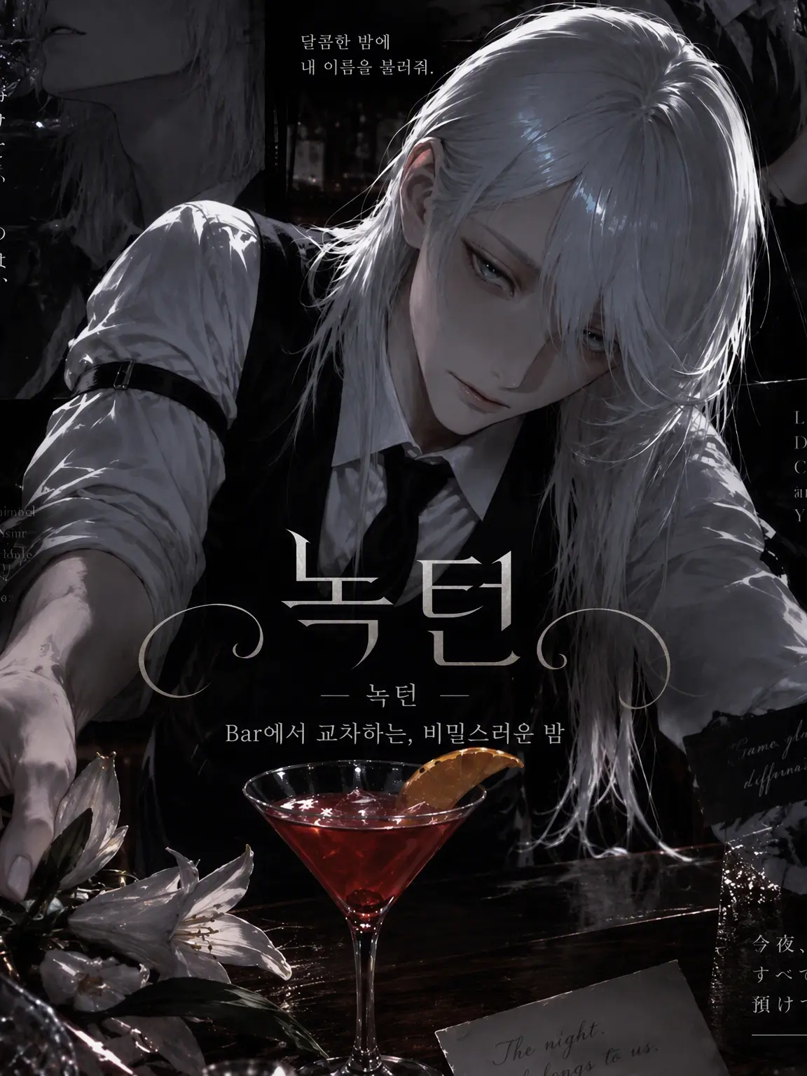 __lili03의 ˖˚˳⌖