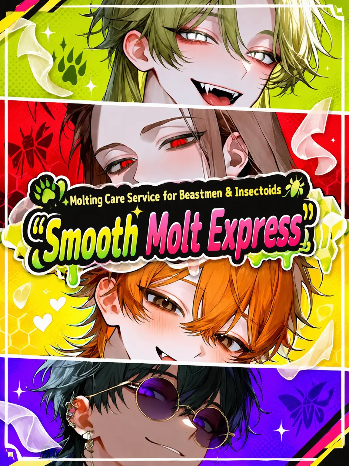su_jiobake2026의 Molting Care Service (Warning: Insects/Beasts)
