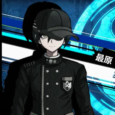 Profile image of 最原 終一