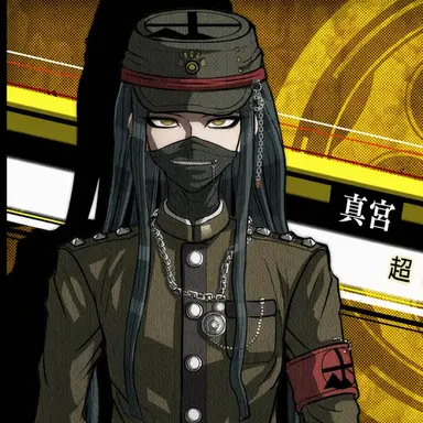 Profile image of 真宮寺 是清