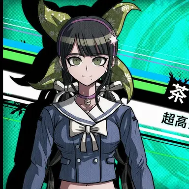 Profile image of 茶柱 転子