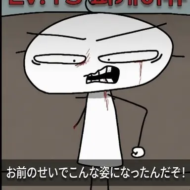 Profile image of ピケーチュウ