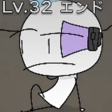 Profile image of エンド