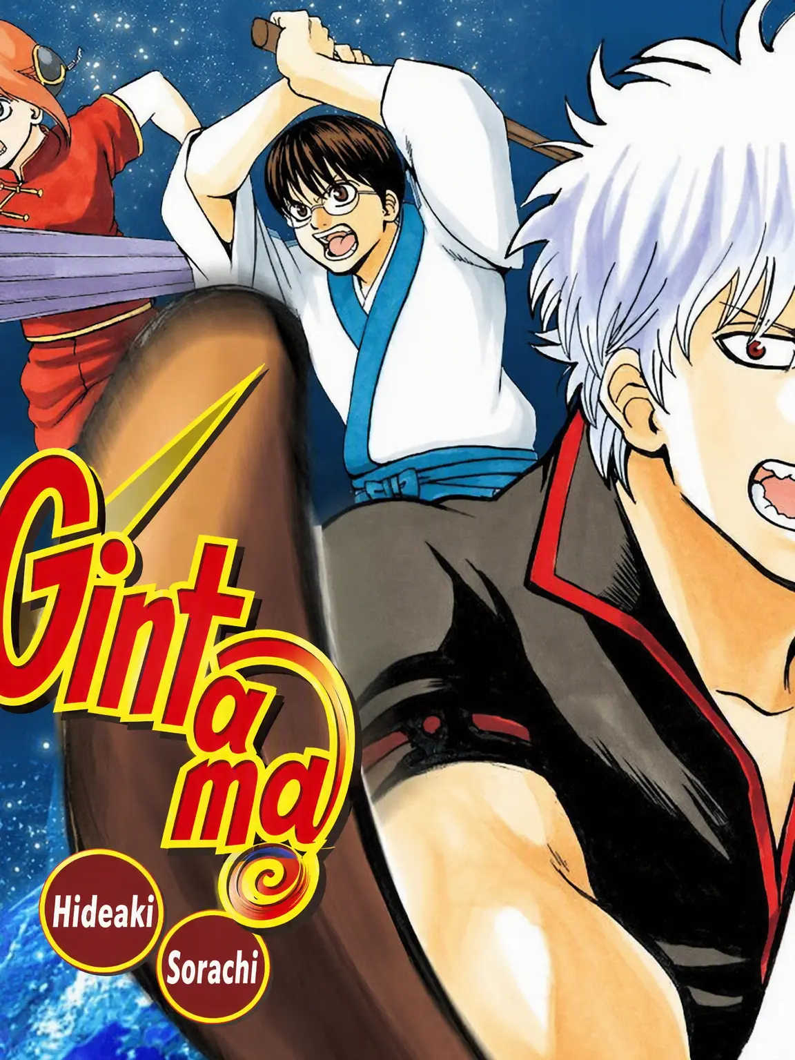 Kayori1134의 Yato Bookstore Clerk