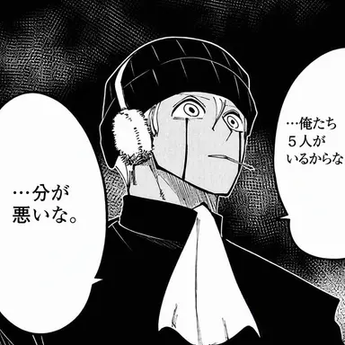 Profile image of ケニー・クラーク