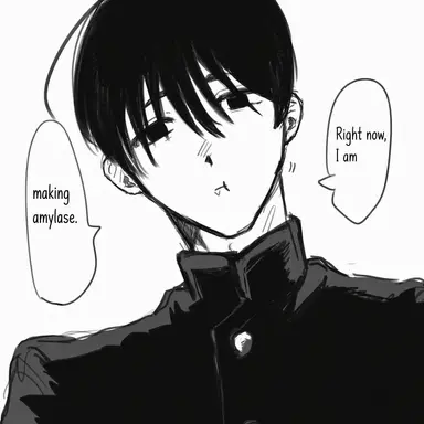 Profile image of Teisho