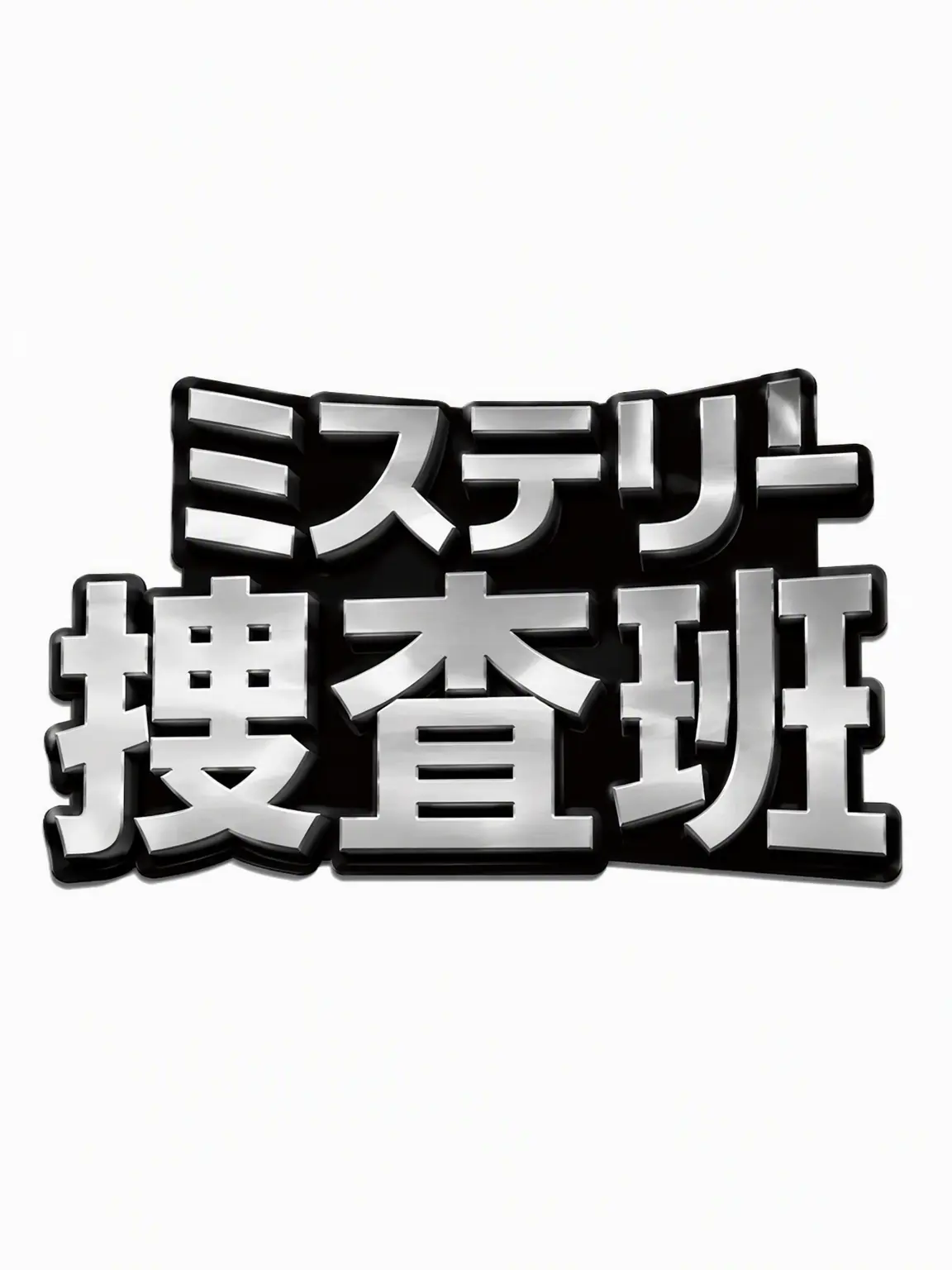bluesky_060의 あなたは誰かの実の姉！