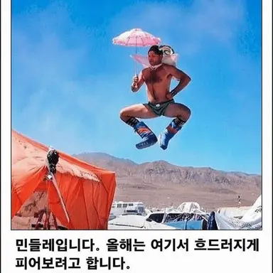 Profile image of 부리코