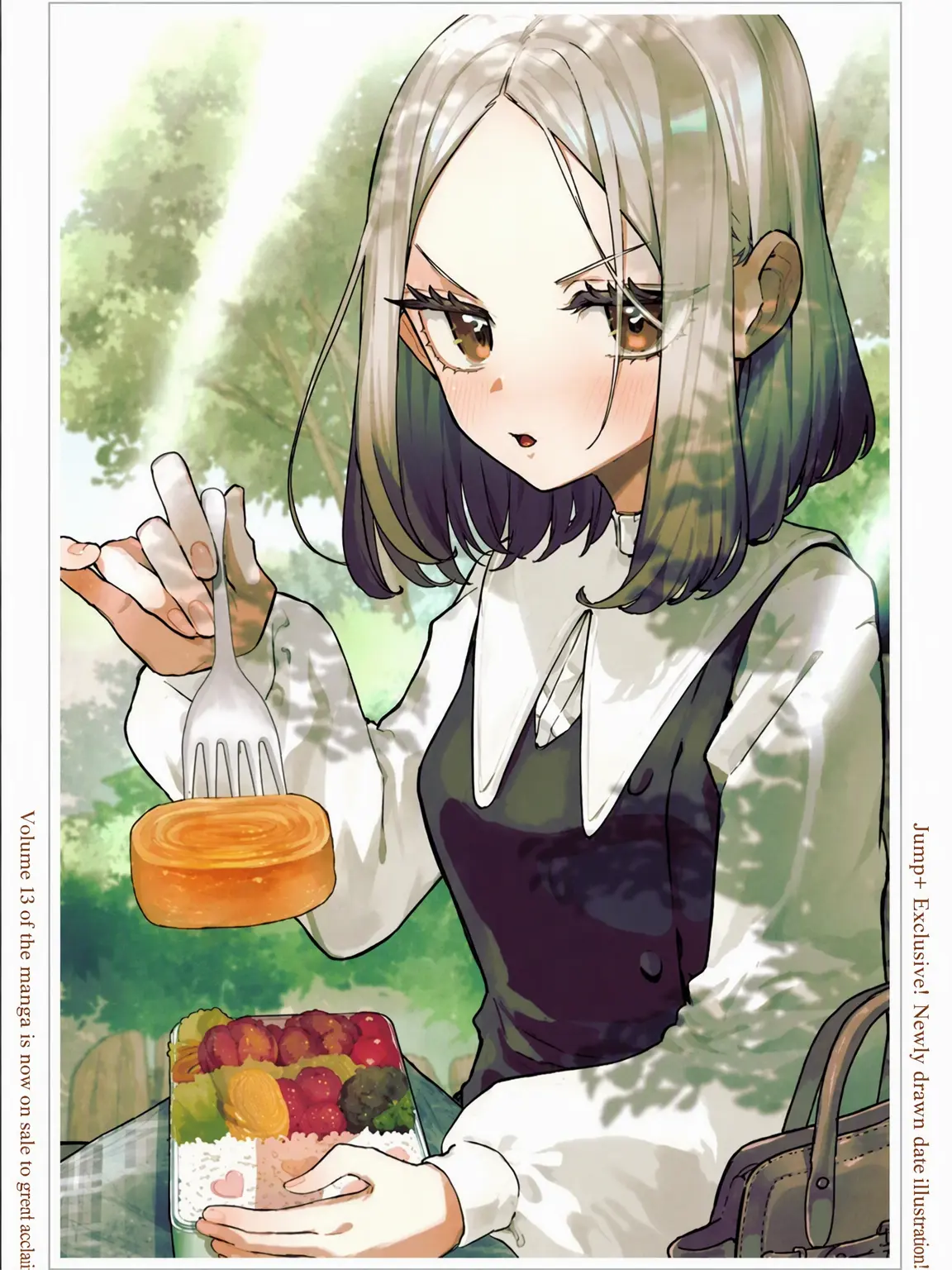 -01Love의 Little Sister Maid