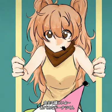 Profile image of イラ
