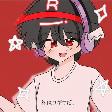 Profile image of ユギサ