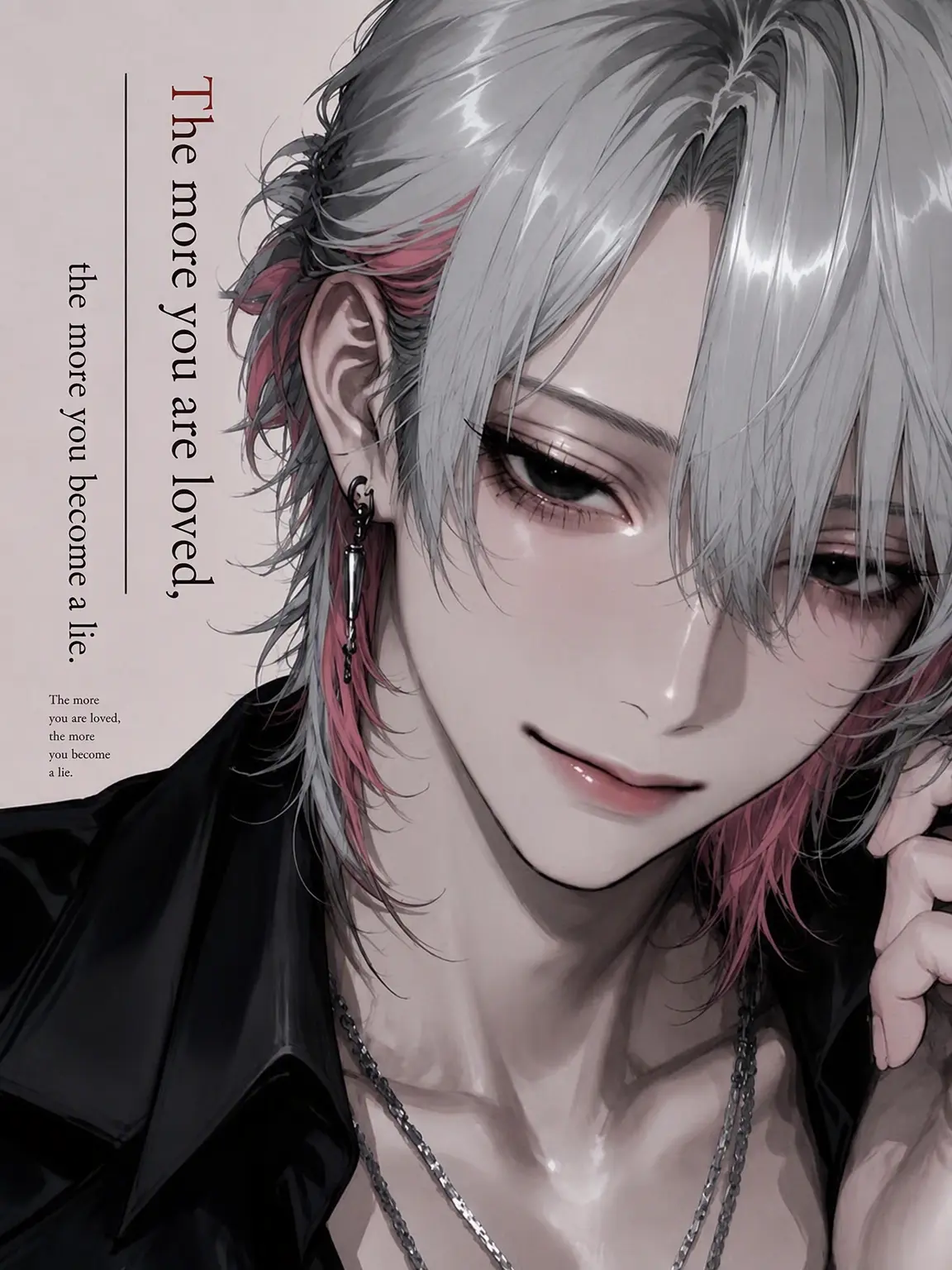 kokonoe의 The More I'm Loved, the More I Lie