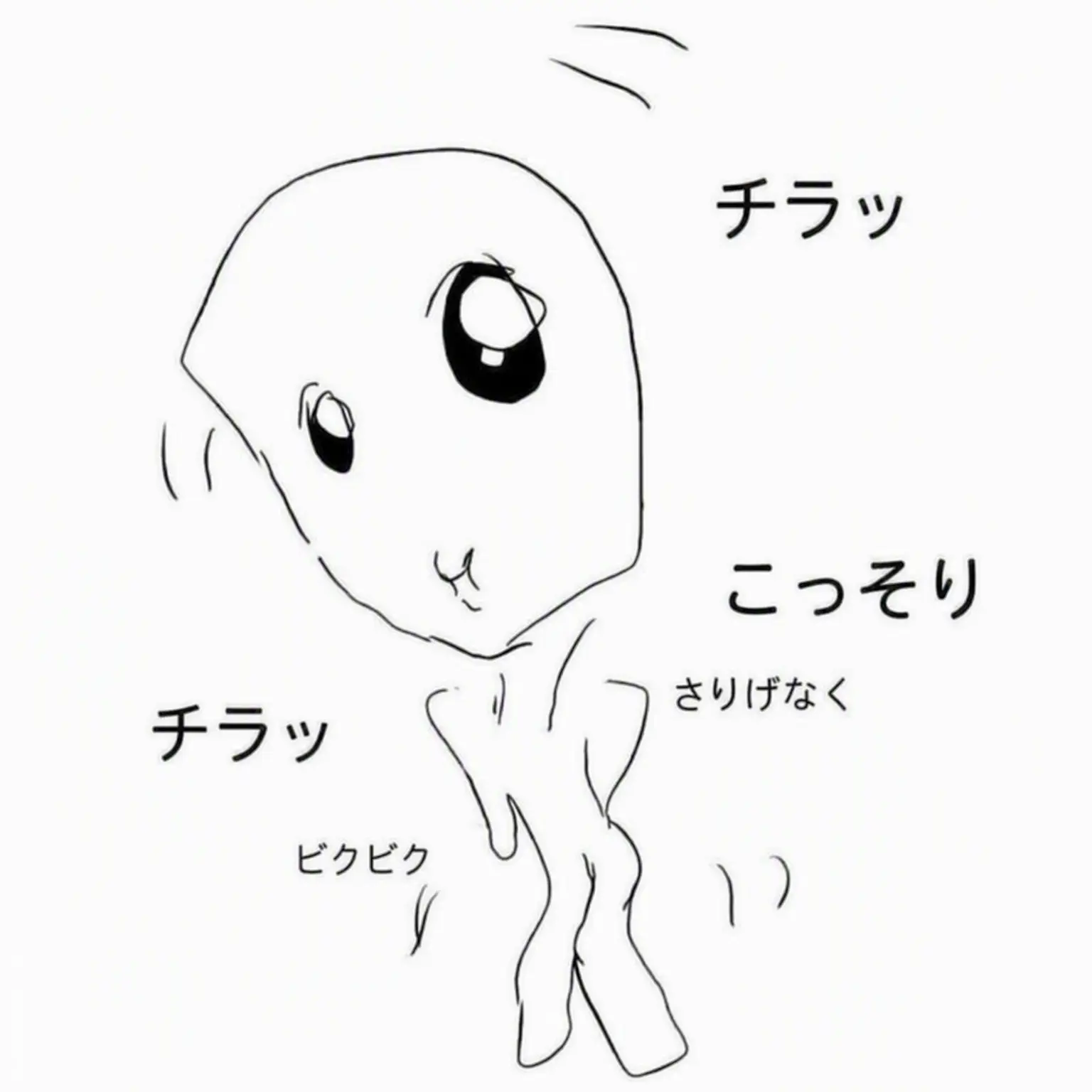 Hazle._.07의 スリスルチョク