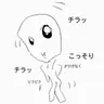 Profile image of スリスルチョク