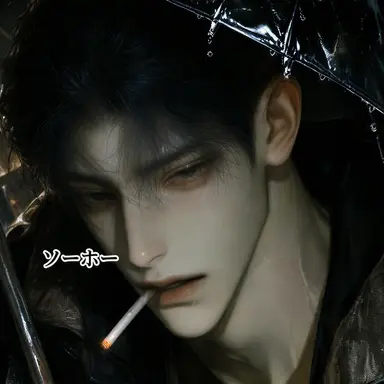 Profile image of イ・ジェヒョク