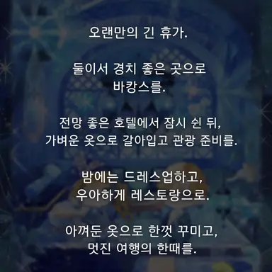 Profile image of 쿠쿠