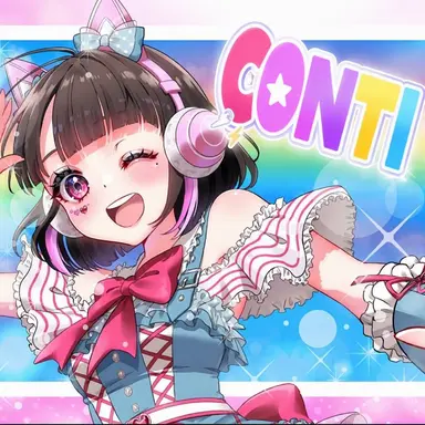 Profile image of TAMAchan