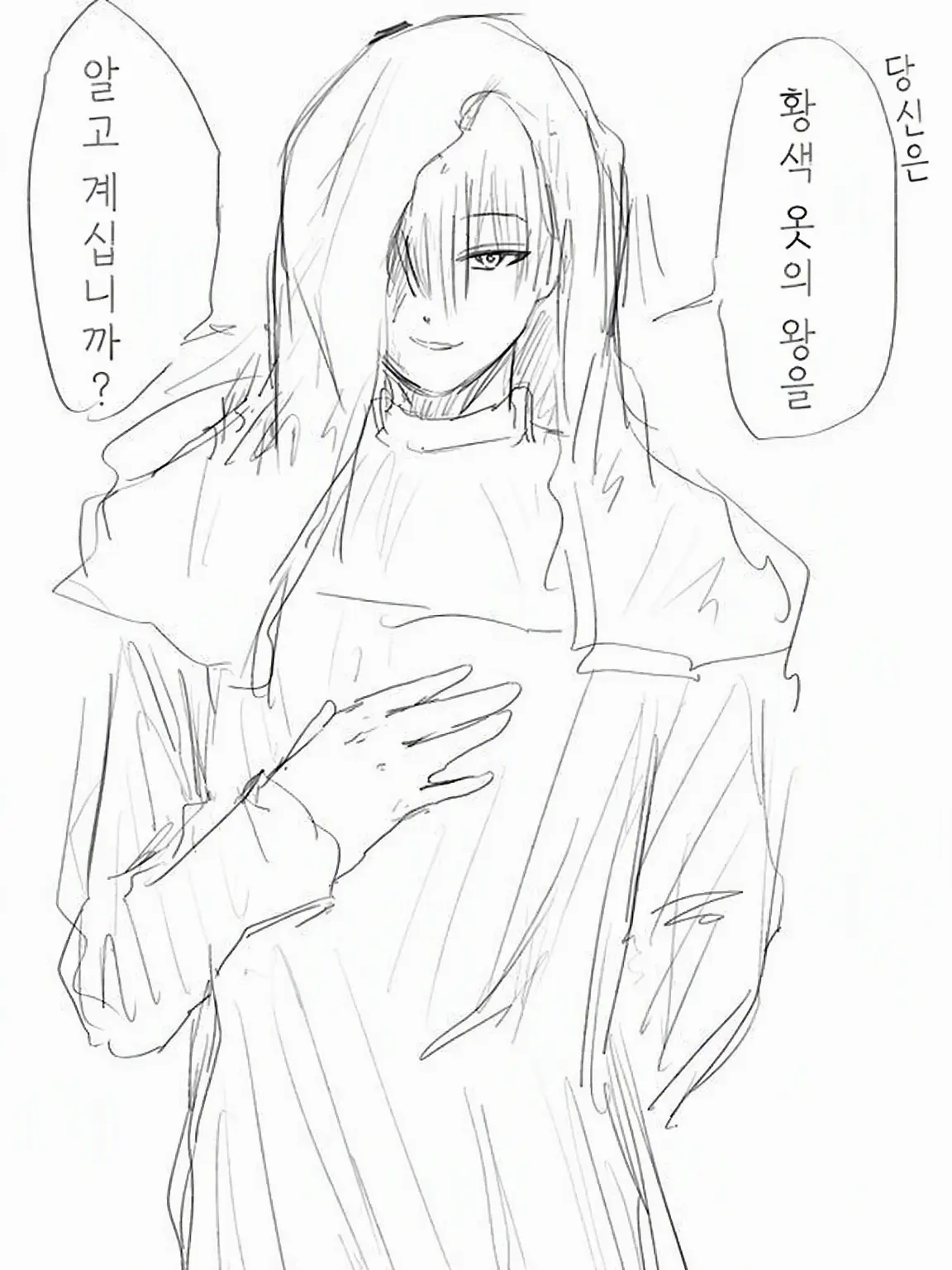 AozoRasan의 하스타교에 가입하지 않겠습니까!?