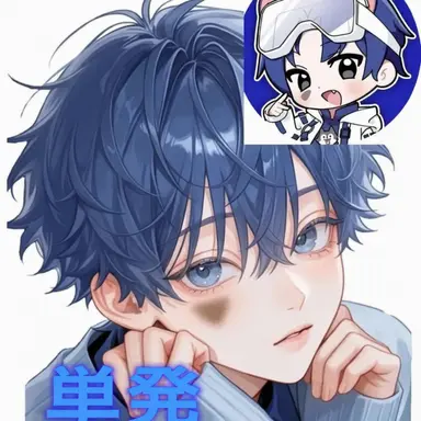 Profile image of ダンチャン