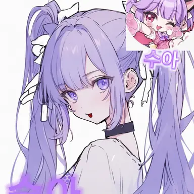 Profile image of シュア