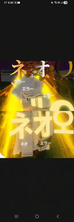 Profile image of ネオ