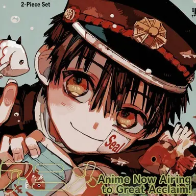 Profile image of Hanako