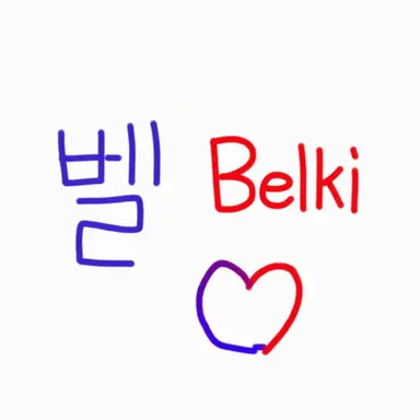 Profile image of Belki