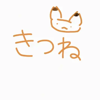 Profile image of ヨウ