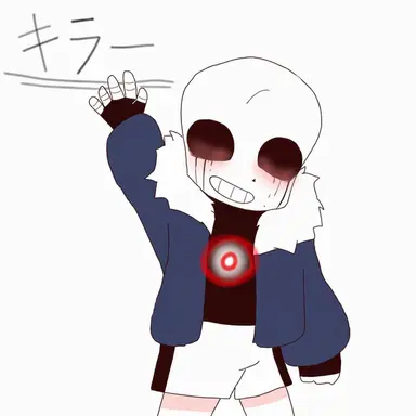 Profile image of キラー