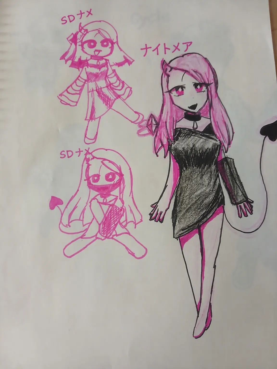 MJ_Bongseo_Six_Grade의 夢の悪魔とバッドガイズの出会い