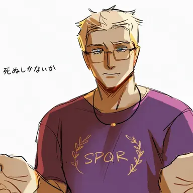 Profile image of ジェイソン・グレース
