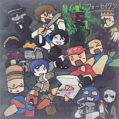 Profile image of フォーセイクン