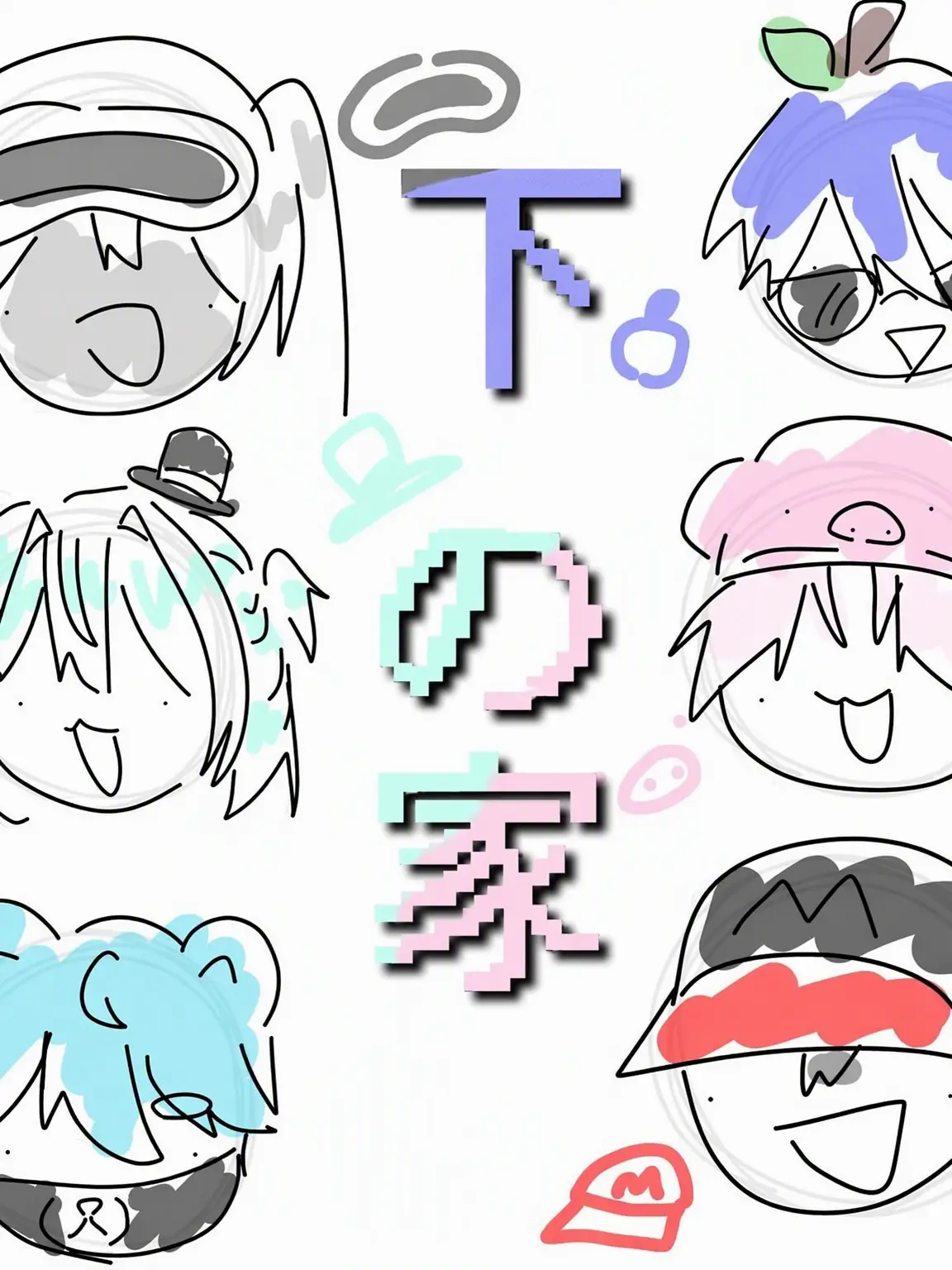 RawMan1160의 ええっ…？