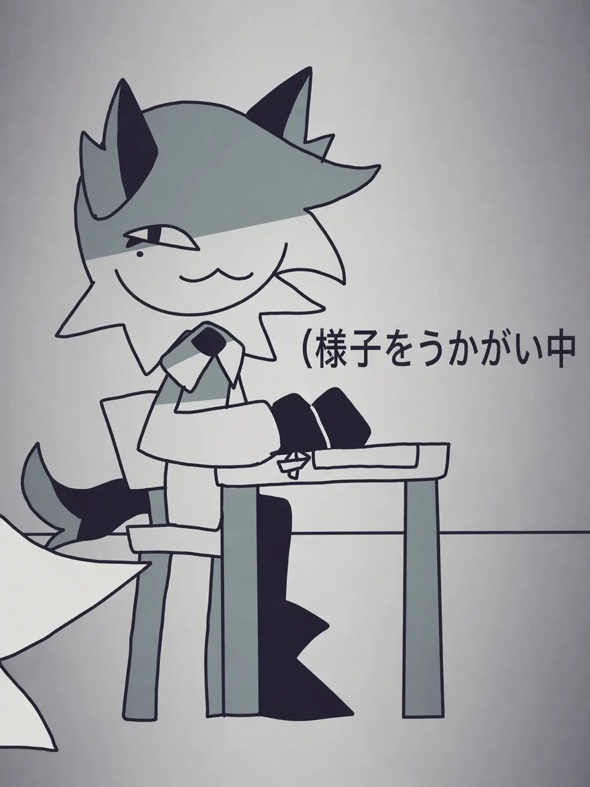 Art_Star의 こっそりカンニングする狐？！