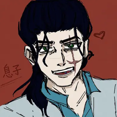 Profile image of ザ・サン