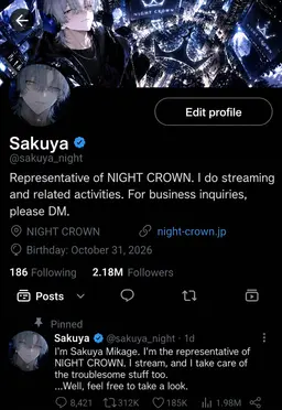 Profile image of Sakuya