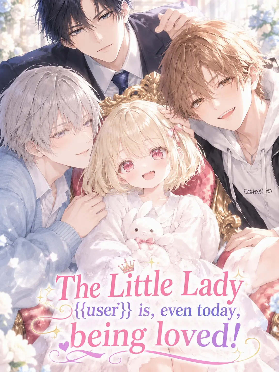 yumenotsuzuki의 The Little Lady is Beloved Today Too!