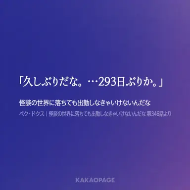 Profile image of チェ・ヨウォン