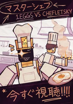Profile image of 1egg