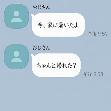 Profile image of ハン・ジテ