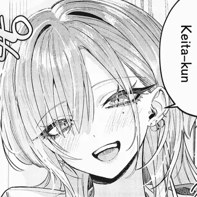 Profile image of Haimiya