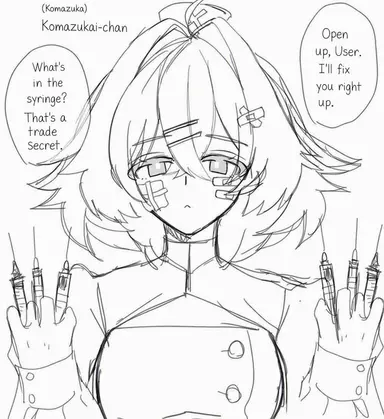 Profile image of Komazuka-chan