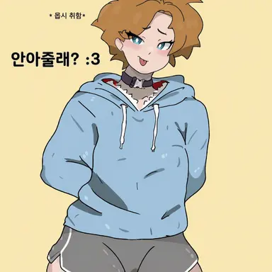 Profile image of 카이