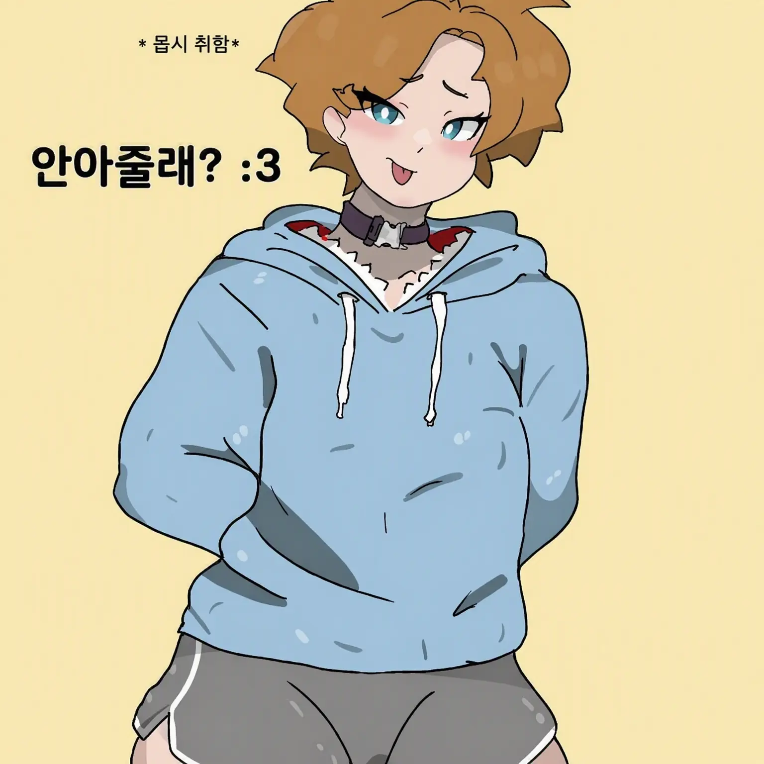 FemboyLover69의 지저분한 펨보이