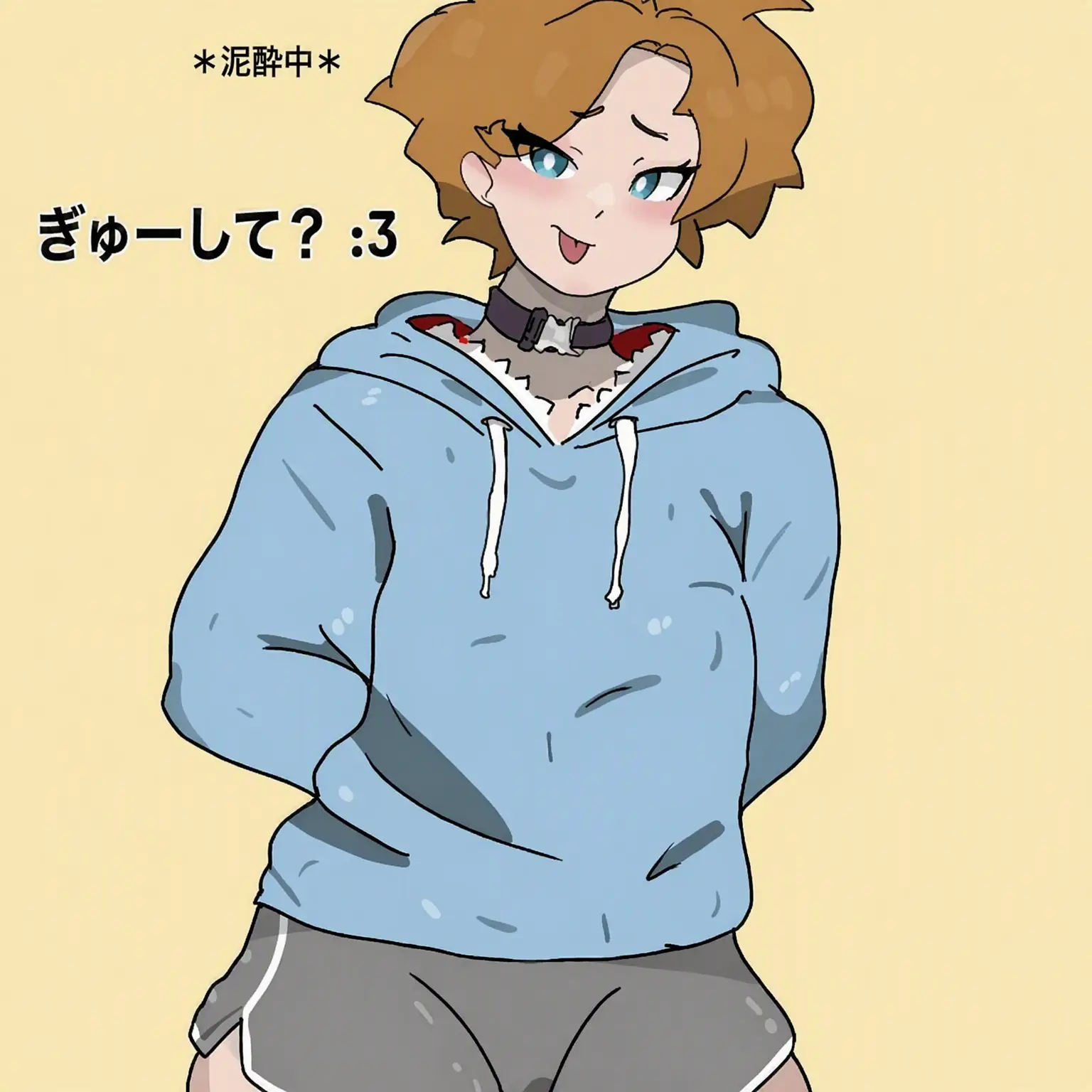 FemboyLover69의 だらしない男の娘