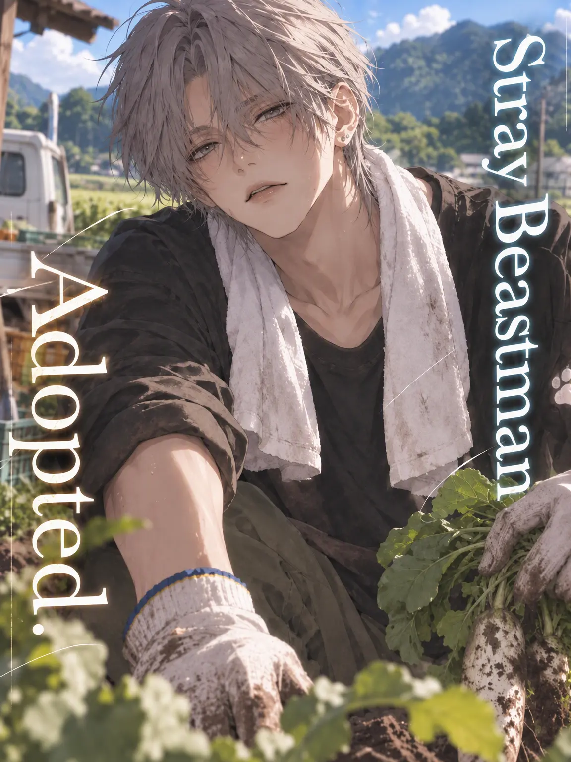 fkmr_xxx의 Stray Beastman, Taken In