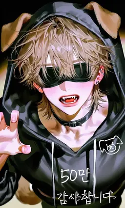 Profile image of 노아