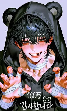 Profile image of 카이리